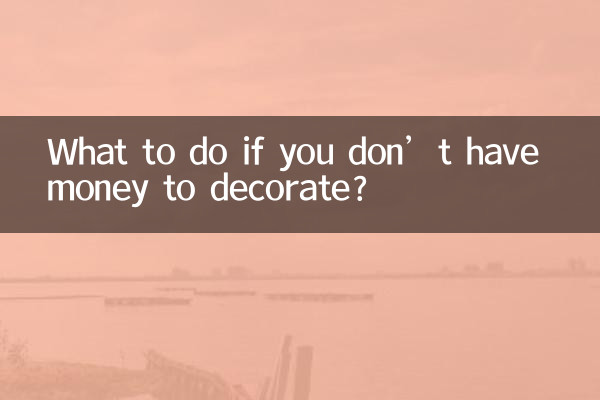 ¿Qué hacer si no tienes dinero para decorar?