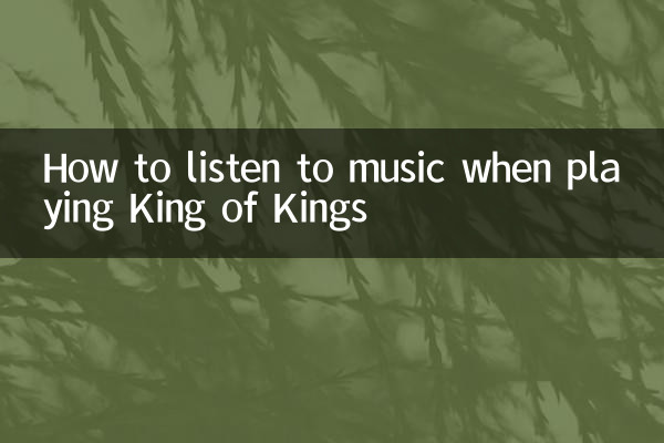 Comment écouter de la musique en jouant à King of Kings
