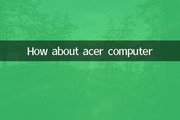 Que tal um computador Acer