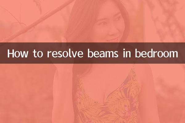 Cómo resolver vigas en el dormitorio.