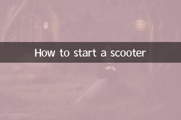 Cómo arrancar un scooter