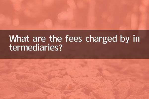 What are the fees charged by intermediaries?