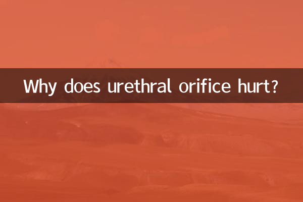 ¿Por qué duele el orificio uretral?