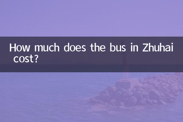Combien coûte le bus à Zhuhai?