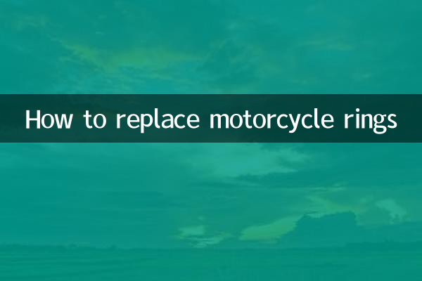 Как заменить кольца на мотоцикле