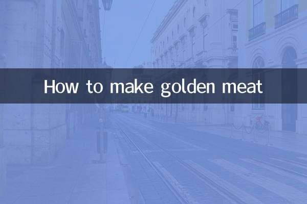 طريقة عمل اللحم الذهبي