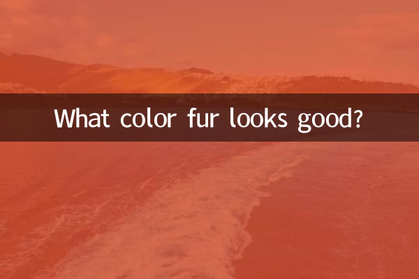 Qual cor de pelo fica bem?