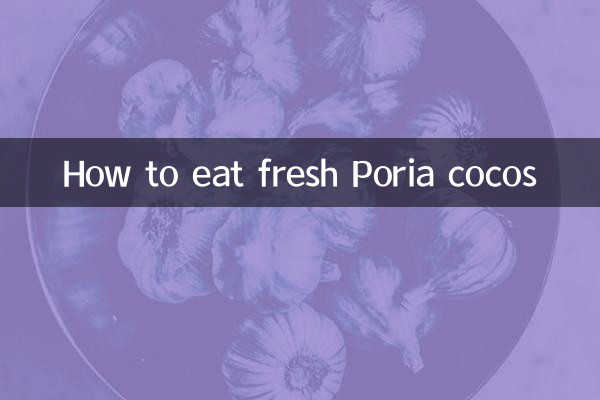 Come mangiare i cocco Poria freschi