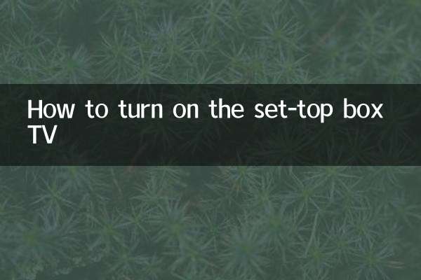 Cómo encender el decodificador de TV