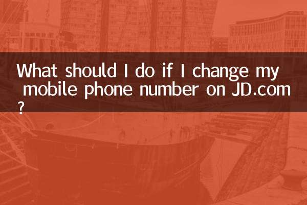 O que devo fazer se mudar meu número de celular em JD.com?