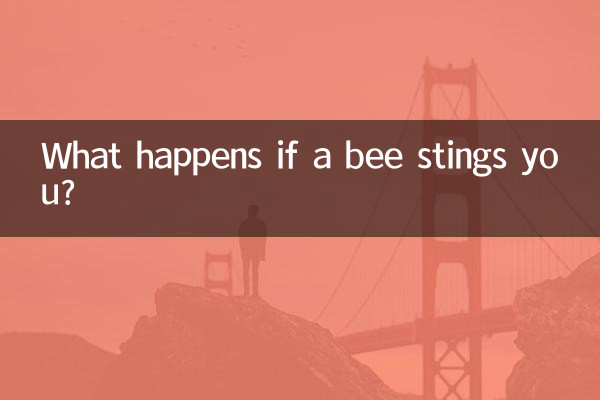 What happens if a bee stings you?