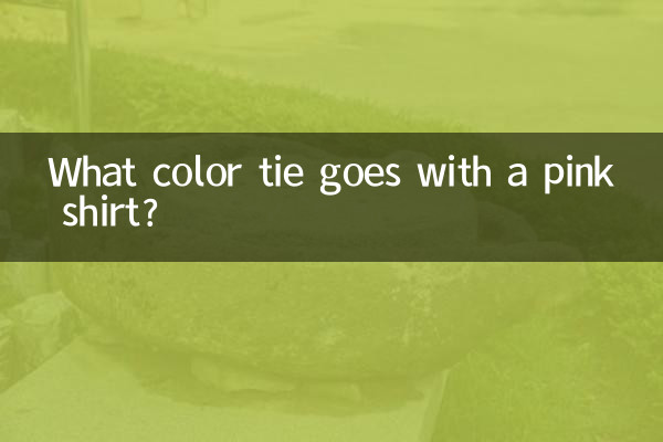 What color tie goes with a pink shirt?