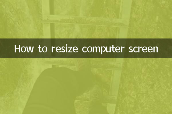 Como redimensionar a tela do computador