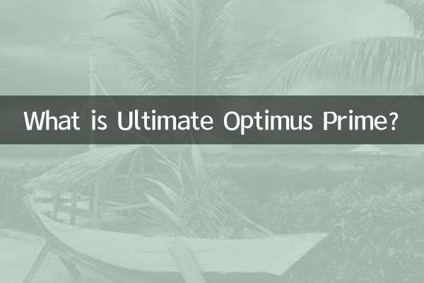 What is Ultimate Optimus Prime?