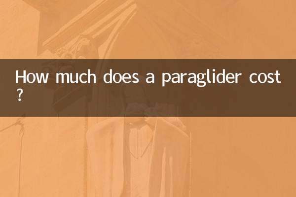 How much does a paraglider cost?