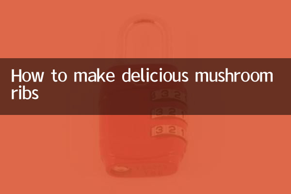 How to make Xianggu pork ribs delicious?