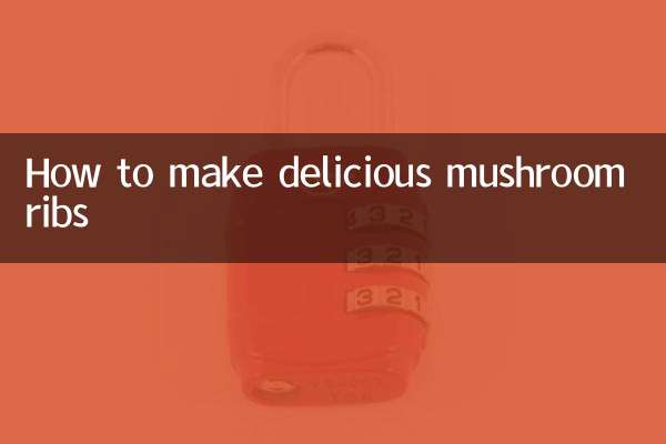 How to make Xianggu pork ribs delicious?