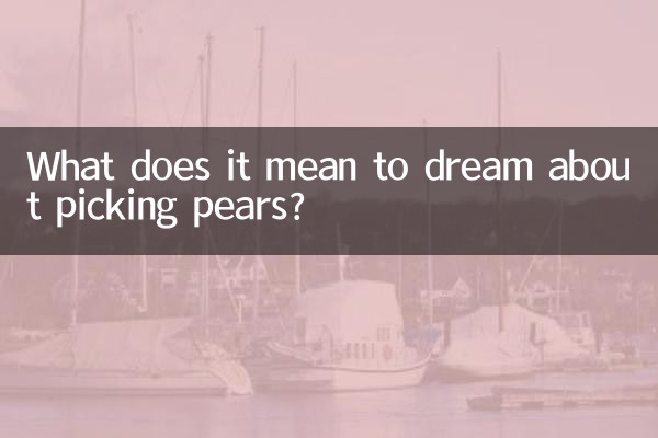 O que significa sonhar colhendo peras?