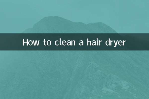 How to clean a hair dryer