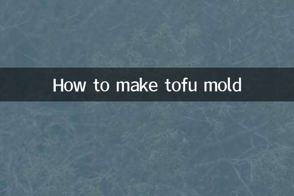 Comment faire un moule à tofu