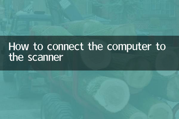 Comment connecter l'ordinateur au scanner