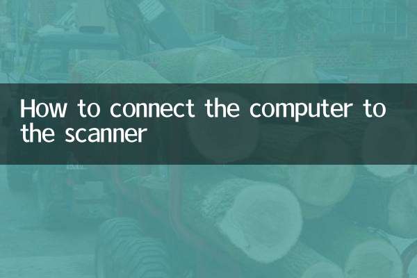 Come collegare il computer allo scanner