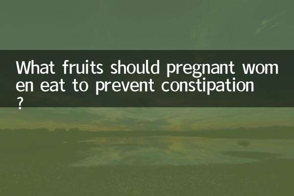 Quais frutas as mulheres grávidas devem comer para prevenir a constipação?