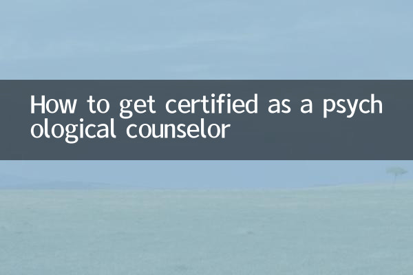 So erhalten Sie die Zertifizierung zum psychologischen Berater