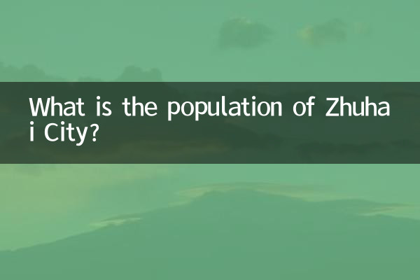 Qual é a população da cidade de Zhuhai?