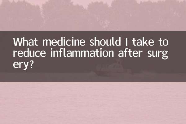 ¿Qué medicamento debo tomar para reducir la inflamación después de la cirugía?
