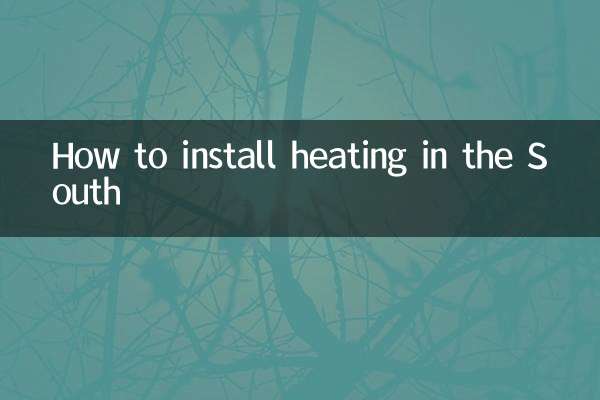 Come installare il riscaldamento al Sud