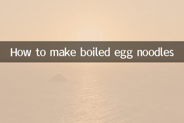 उबले अंडे के नूडल्स कैसे बनाये