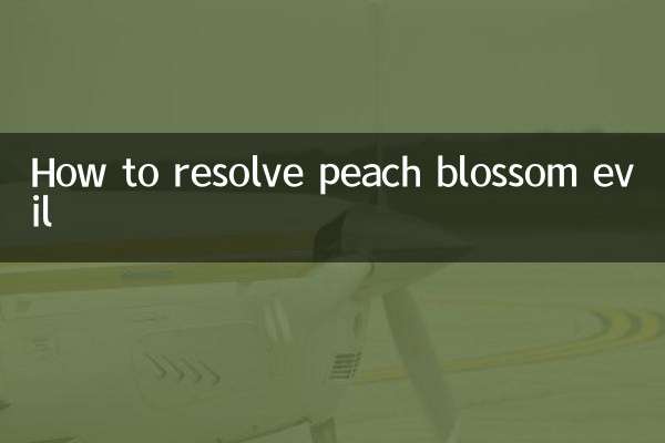 Cómo resolver el mal de la flor de durazno