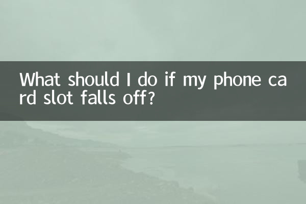 O que devo fazer se o slot do cartão telefônico cair?
