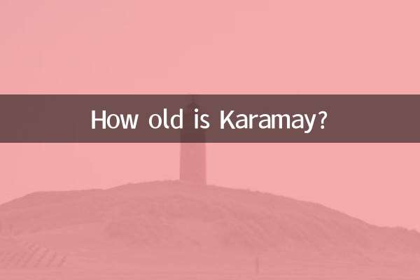 करामय कितना पुराना है?