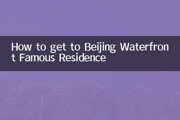 Come arrivare alla famosa residenza sul lungomare di Pechino