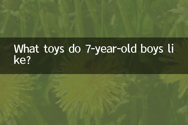 پسران 7 ساله چه اسباب بازی هایی را دوست دارند؟