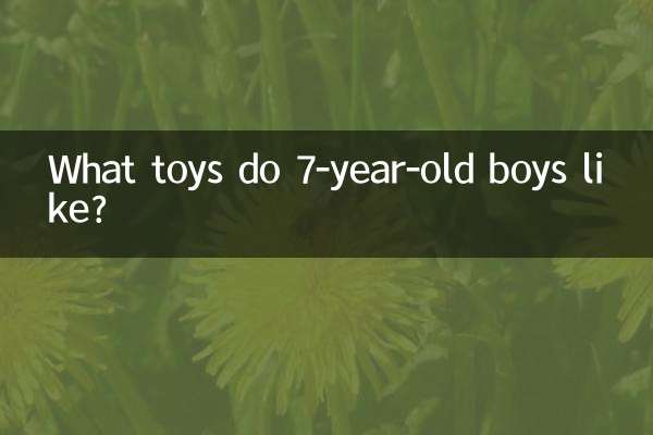 ¿Qué juguetes les gustan a los niños de 7 años?