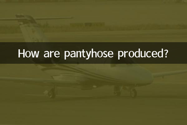 Wie werden Strumpfhosen hergestellt?