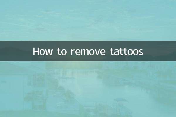 How to remove tattoos