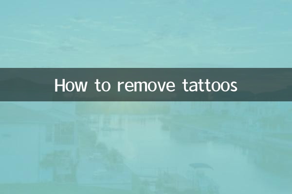 How to remove tattoos
