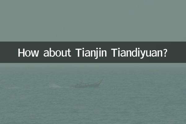 Wie wäre es mit Tianjin Tiandiyuan?