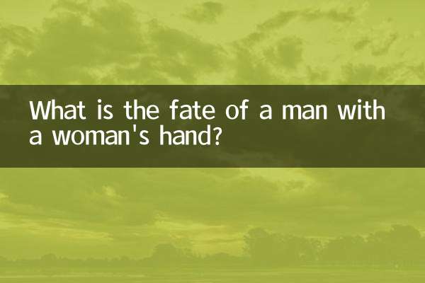 Was ist das Schicksal eines Mannes mit der Hand einer Frau?
