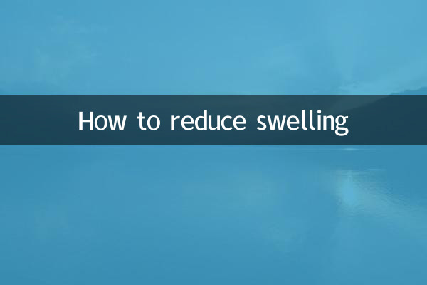 Как уменьшить отек