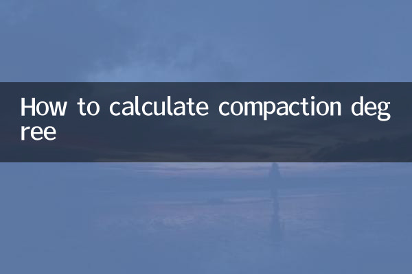 So berechnen Sie den Verdichtungsgrad