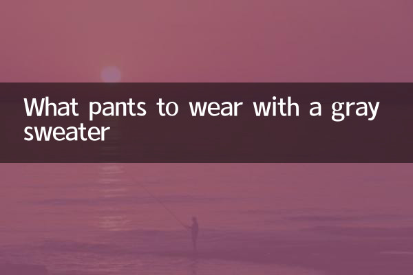 Qué pantalones usar con un suéter gris