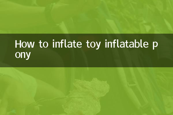 Cómo inflar el pony inflable de juguete