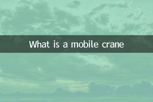 Qu'est-ce qu'une grue mobile