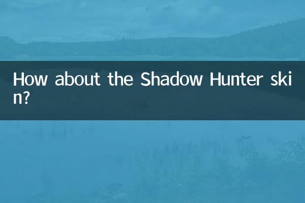 ¿Qué tal el aspecto Cazador de Sombras?