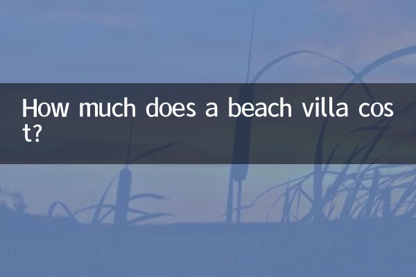 ¿Cuánto cuesta una villa en la playa?